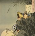 Toyotomi Hideyoshi, le second unificateur du Japon
